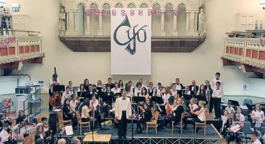 CongletonYouthOrchestra